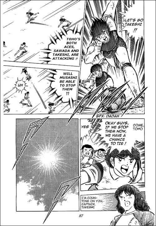 Read Captain Tsubasa Manga Online