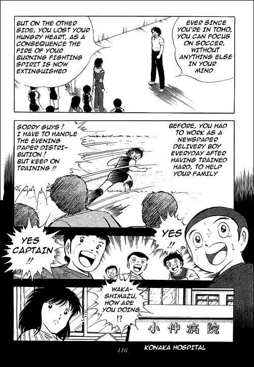 Read Captain Tsubasa Manga Online