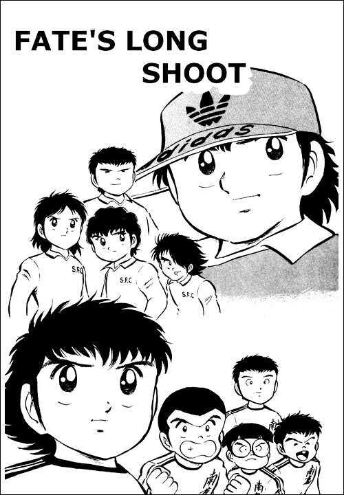 Read Captain Tsubasa Manga Online