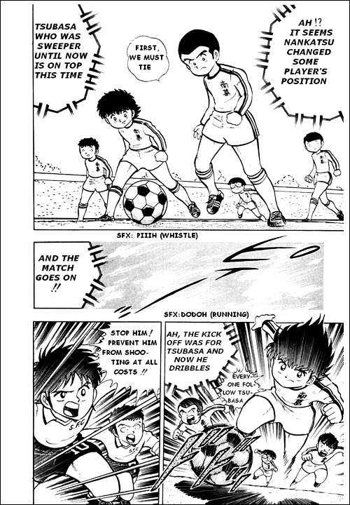Read Captain Tsubasa Manga Online