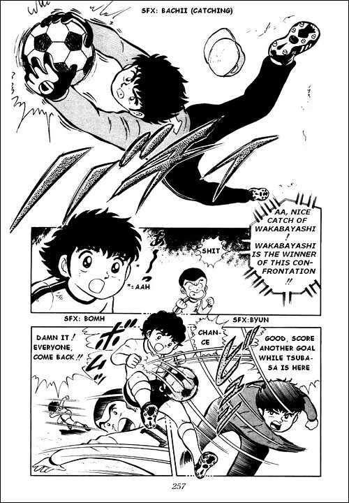 Read Captain Tsubasa Manga Online