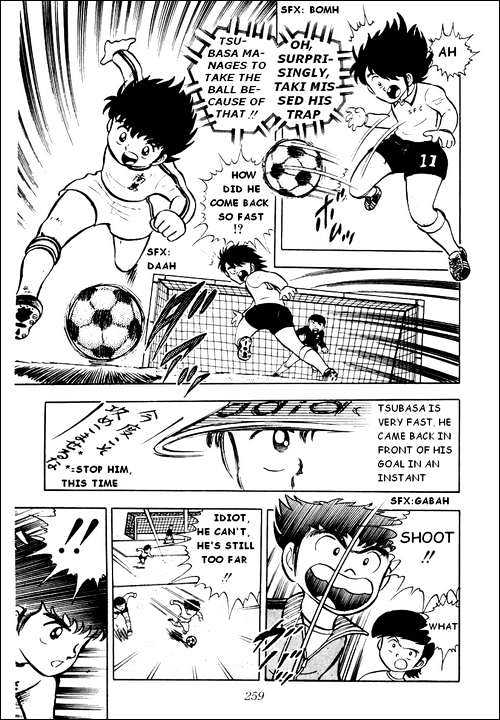 Read Captain Tsubasa Manga Online