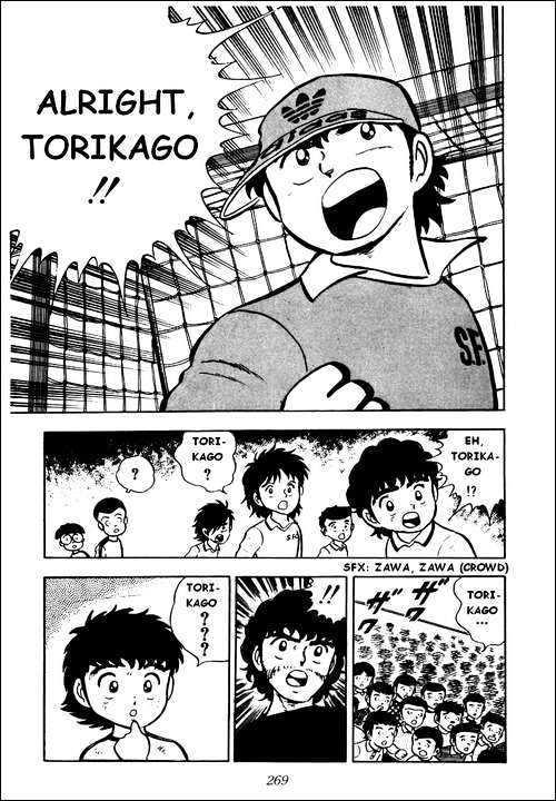 Read Captain Tsubasa Manga Online