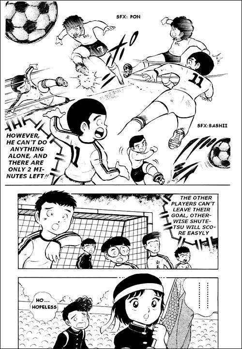Read Captain Tsubasa Manga Online