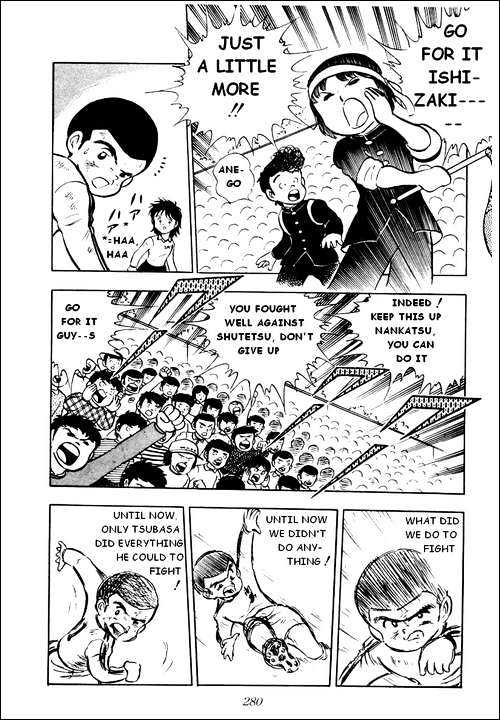 Read Captain Tsubasa Manga Online