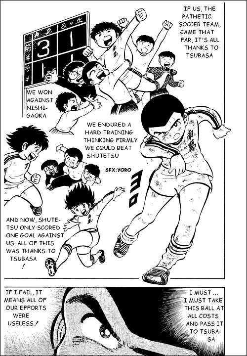 Read Captain Tsubasa Manga Online