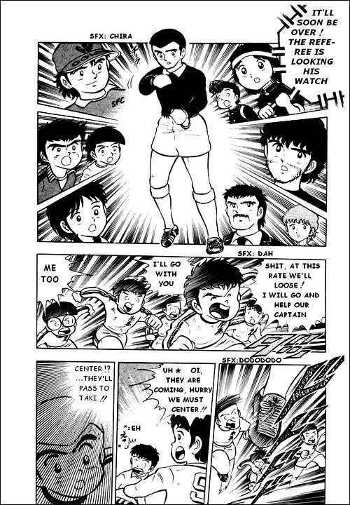 Read Captain Tsubasa Manga Online