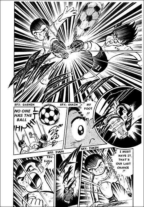 Read Captain Tsubasa Manga Online