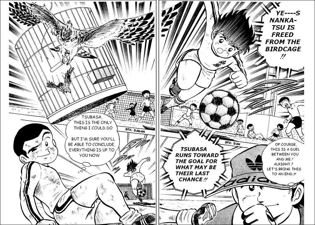 Read Captain Tsubasa Manga Online