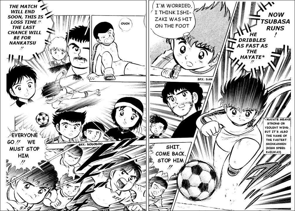 Read Captain Tsubasa Manga Online