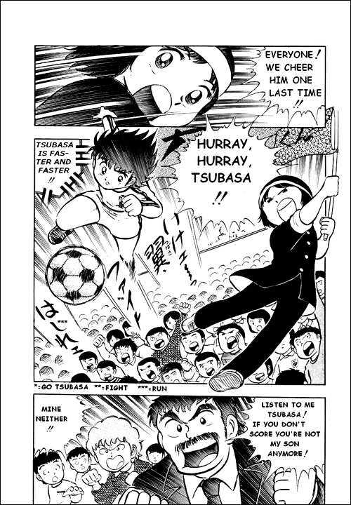 Read Captain Tsubasa Manga Online