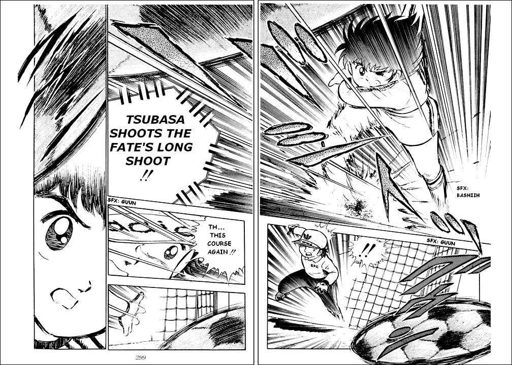 Read Captain Tsubasa Manga Online