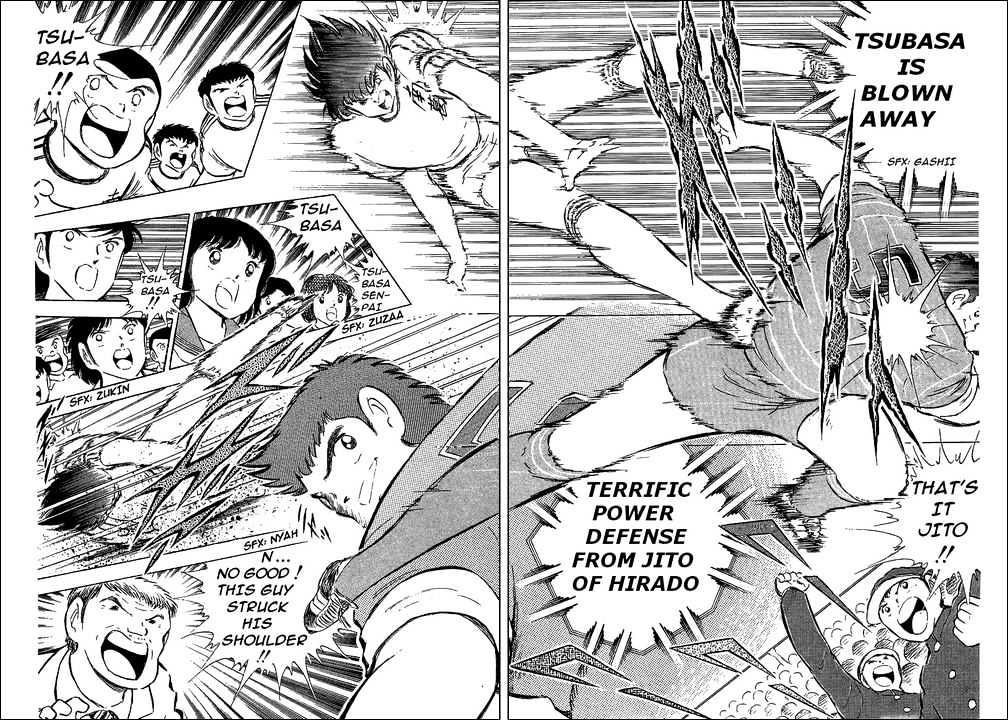 Read Captain Tsubasa Manga Online