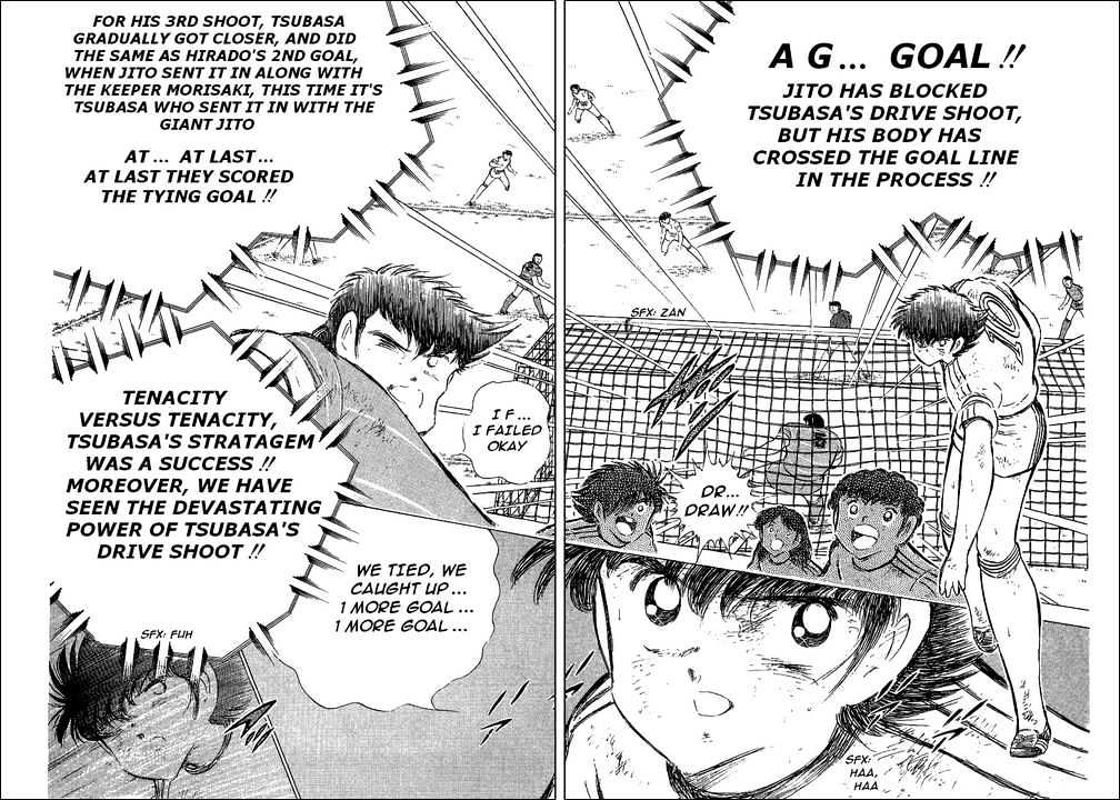 Read Captain Tsubasa Manga Online