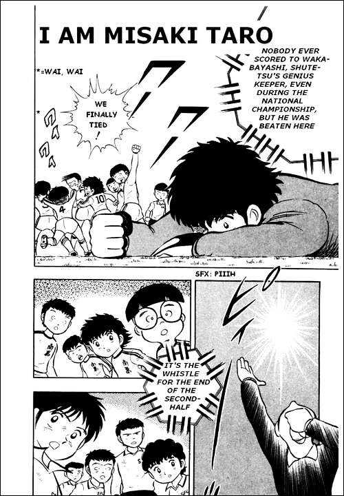 Read Captain Tsubasa Manga Online
