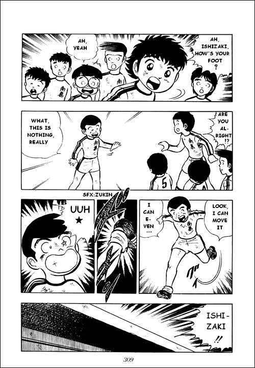 Read Captain Tsubasa Manga Online