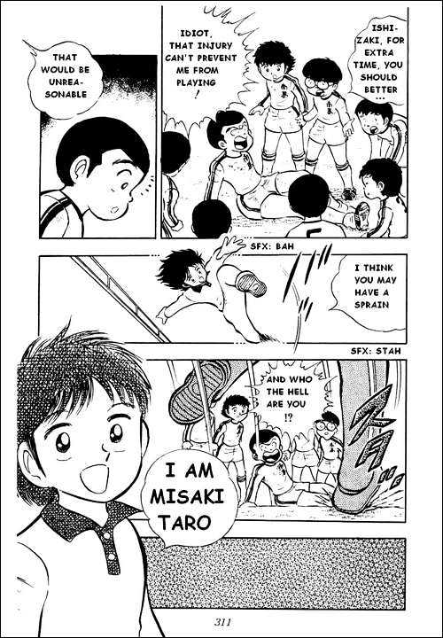 Read Captain Tsubasa Manga Online