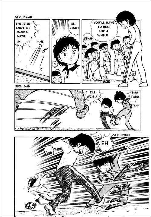 Read Captain Tsubasa Manga Online