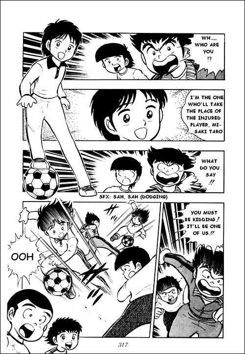Read Captain Tsubasa Manga Online