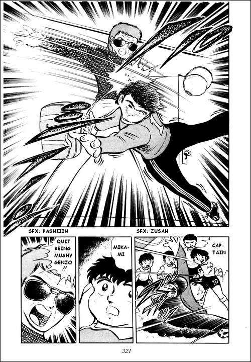 Read Captain Tsubasa Manga Online