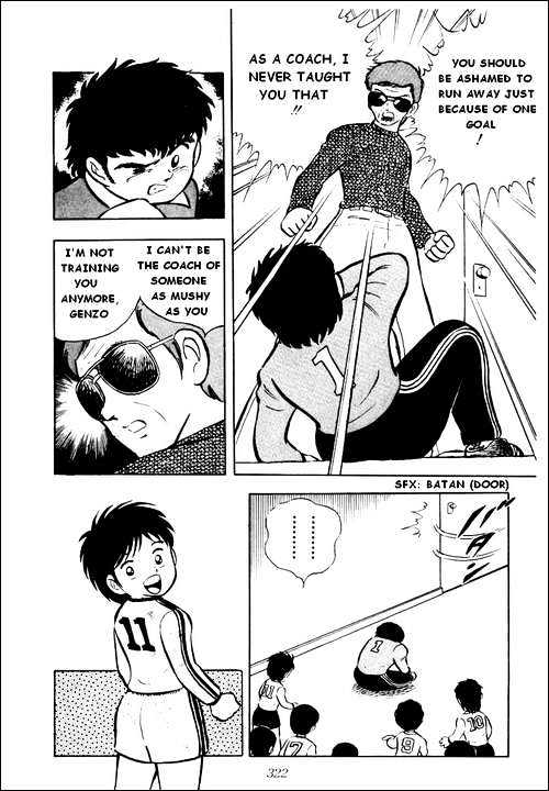 Read Captain Tsubasa Manga Online