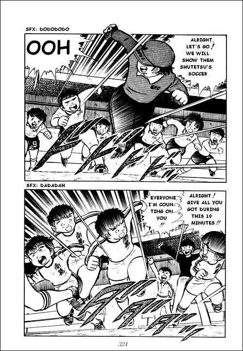 Read Captain Tsubasa Manga Online