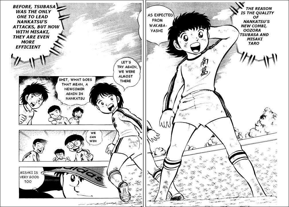 Read Captain Tsubasa Manga Online