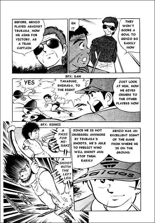 Read Captain Tsubasa Manga Online