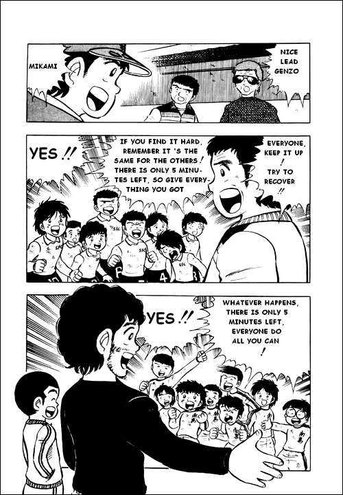 Read Captain Tsubasa Manga Online