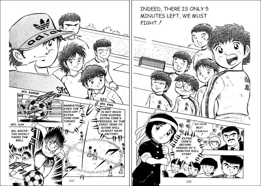 Read Captain Tsubasa Manga Online