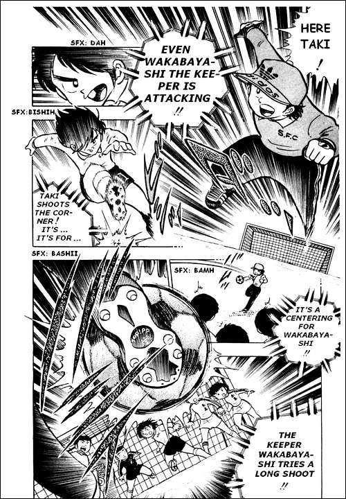 Read Captain Tsubasa Manga Online