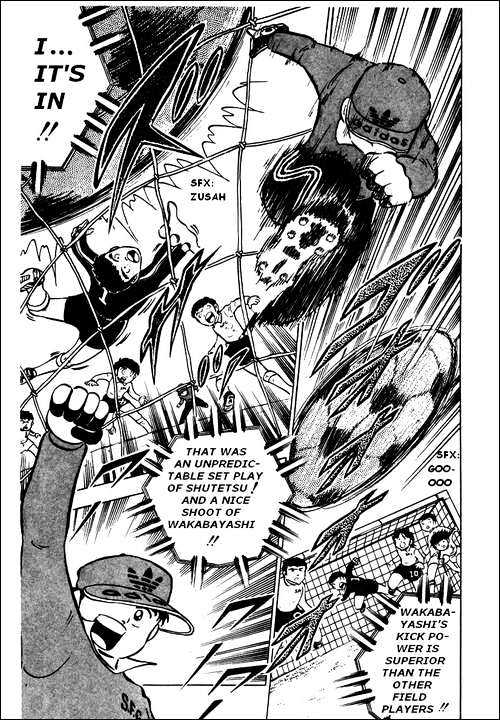Read Captain Tsubasa Manga Online
