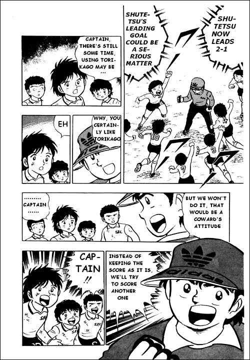 Read Captain Tsubasa Manga Online