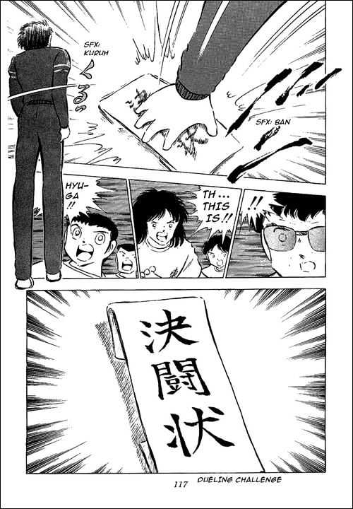 Read Captain Tsubasa Manga Online
