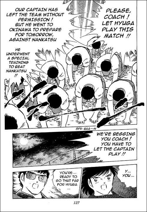 Read Captain Tsubasa Manga Online