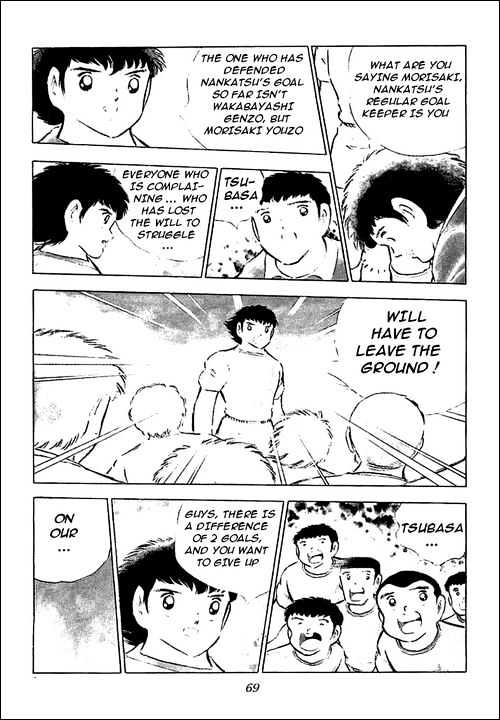 Read Captain Tsubasa Manga Online