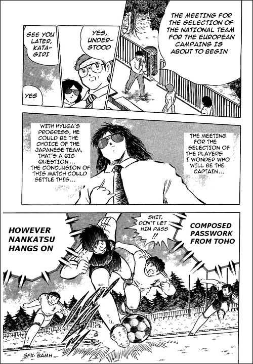 Read Captain Tsubasa Manga Online