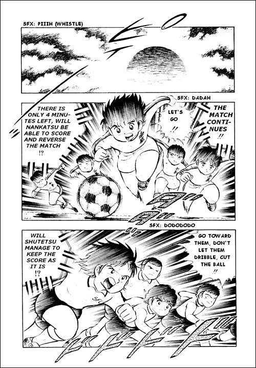 Read Captain Tsubasa Manga Online