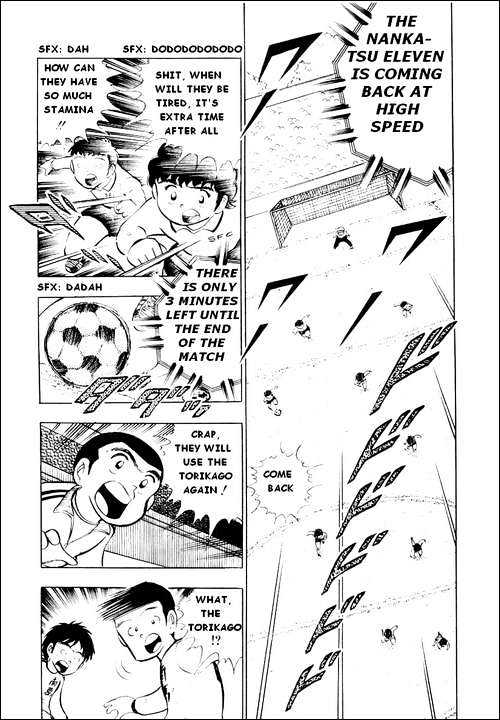 Read Captain Tsubasa Manga Online