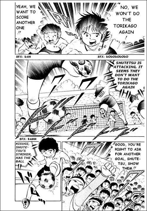 Read Captain Tsubasa Manga Online