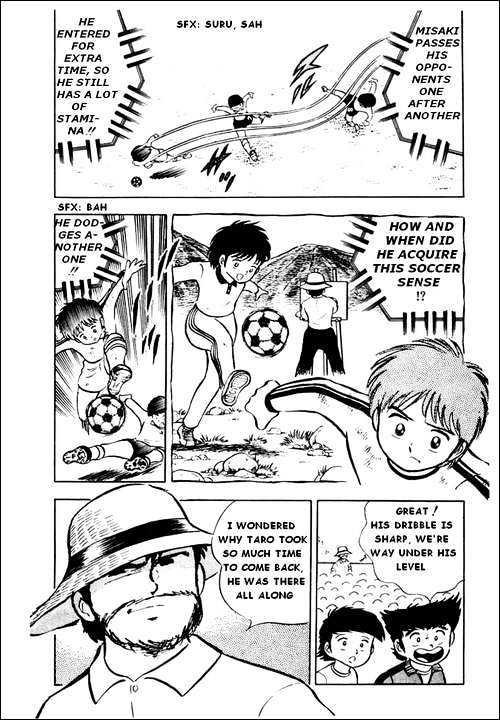 Read Captain Tsubasa Manga Online