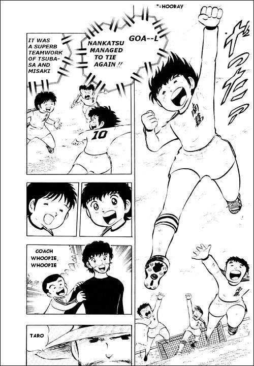 Read Captain Tsubasa Manga Online