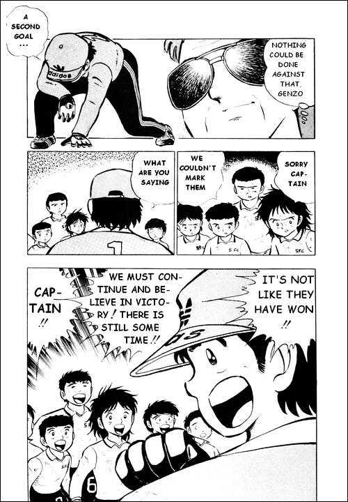 Read Captain Tsubasa Manga Online