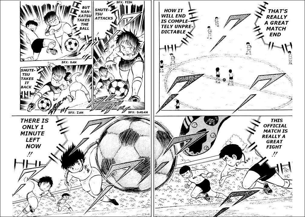 Read Captain Tsubasa Manga Online