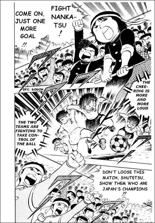 Read Captain Tsubasa Manga Online