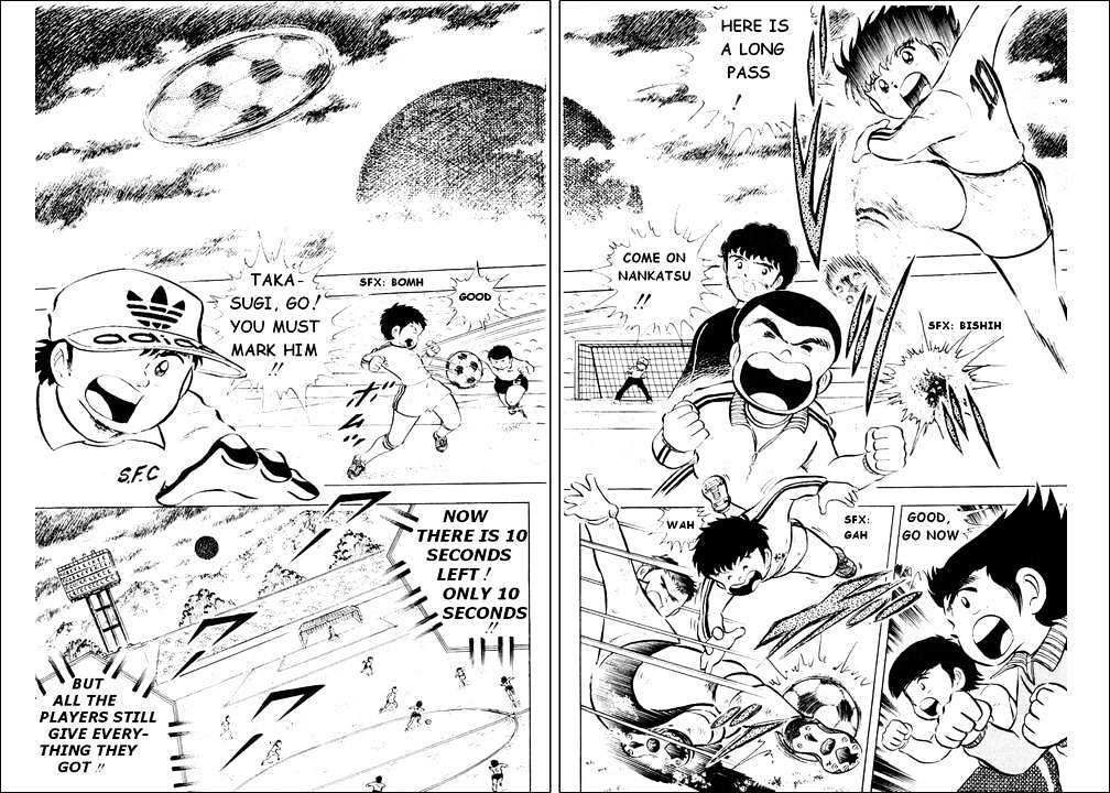 Read Captain Tsubasa Manga Online