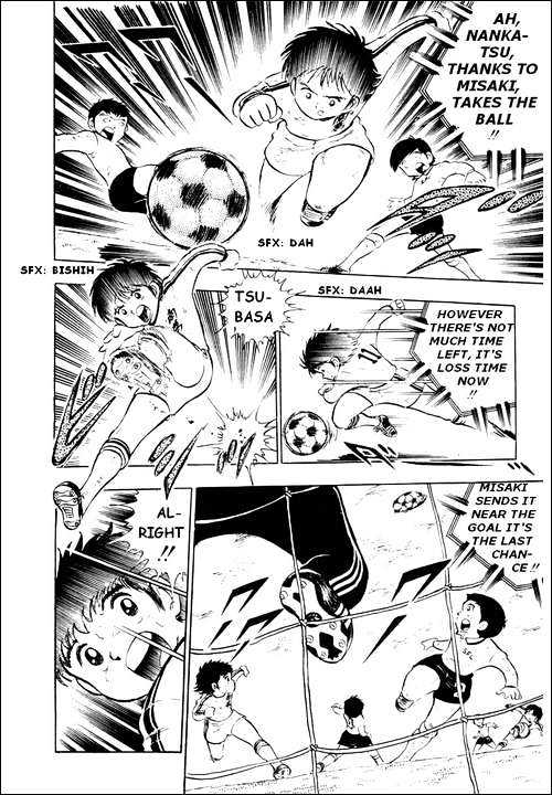 Read Captain Tsubasa Manga Online