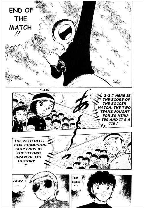 Read Captain Tsubasa Manga Online