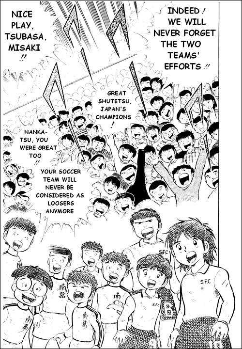 Read Captain Tsubasa Manga Online