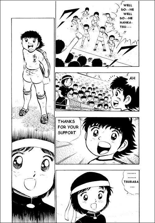 Read Captain Tsubasa Manga Online